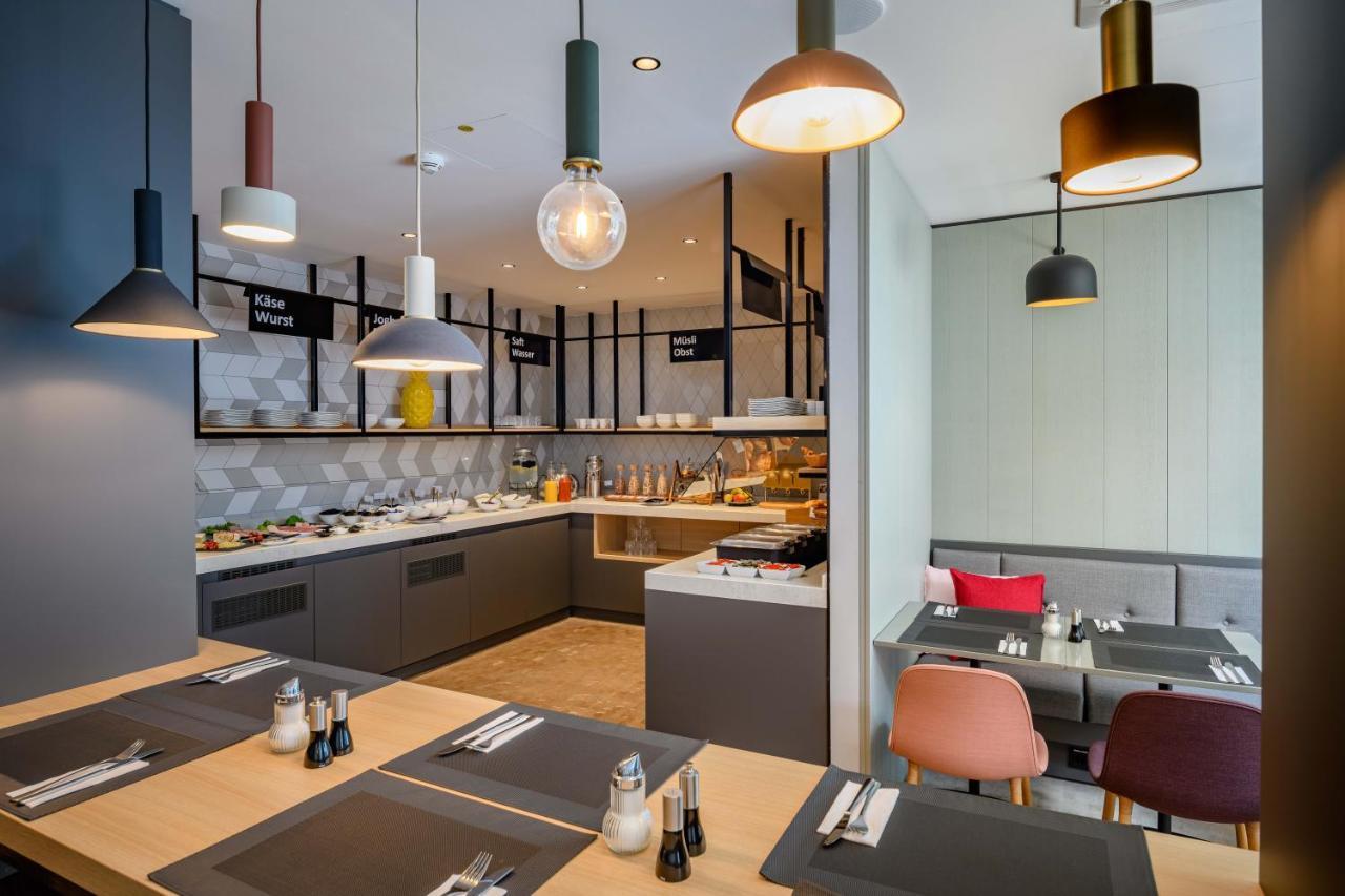 Mercure Muenchen City Schwabing Екстериор снимка