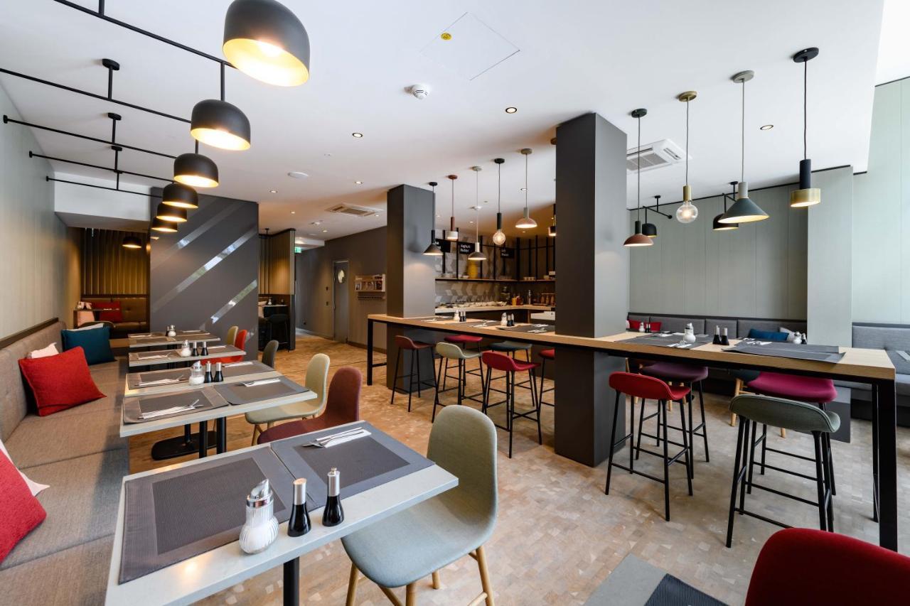 Mercure Muenchen City Schwabing Екстериор снимка