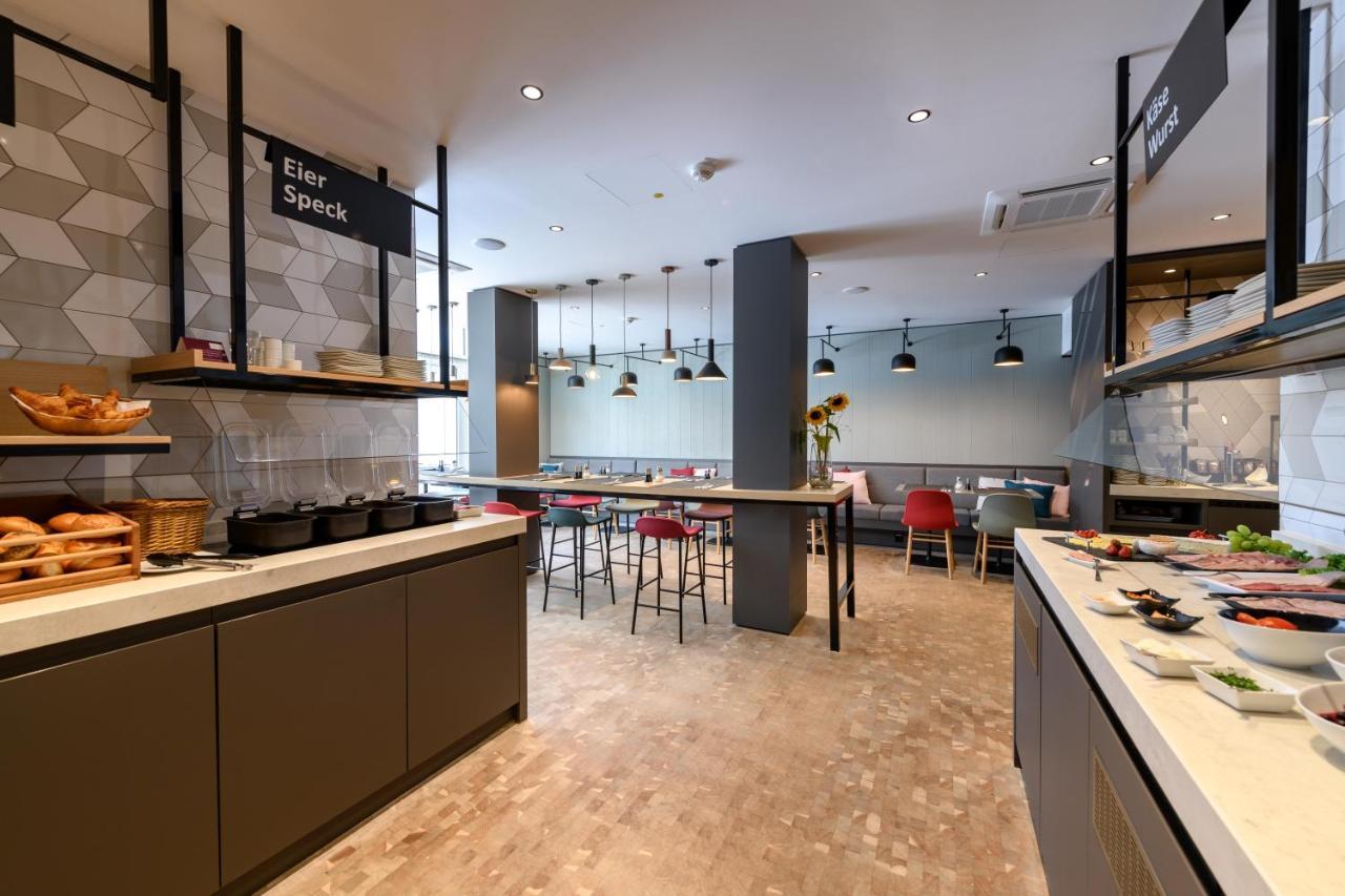 Mercure Muenchen City Schwabing Екстериор снимка